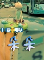 精品国产免费久久久久久